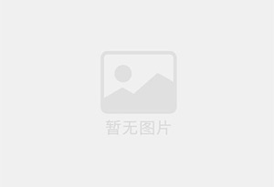 延边防水补漏公司的电话号码是多少？